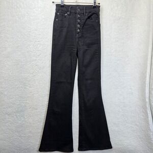 American Eagle Next Level Stretch Button Fly Black Flare Jeans Womens Sz 0 23x29